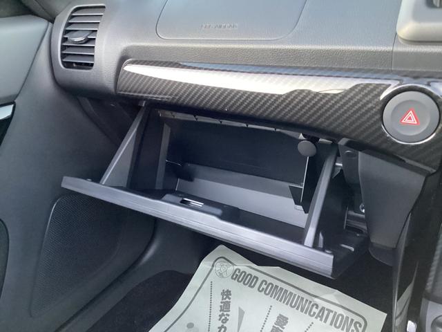 コペン ＧＲ　スポーツ　キーフリー　セキュリティ　バックソナー　運転席エアバッグ　フルオートエアコン　パワステ　パワーウィンドー　ＡＢＳ　両席エアバック　運転席シートヒーター　ＶＳＡ（59枚目）