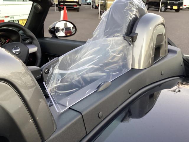 コペン ＧＲ　スポーツ　キーフリー　セキュリティ　バックソナー　運転席エアバッグ　フルオートエアコン　パワステ　パワーウィンドー　ＡＢＳ　両席エアバック　運転席シートヒーター　ＶＳＡ（72枚目）