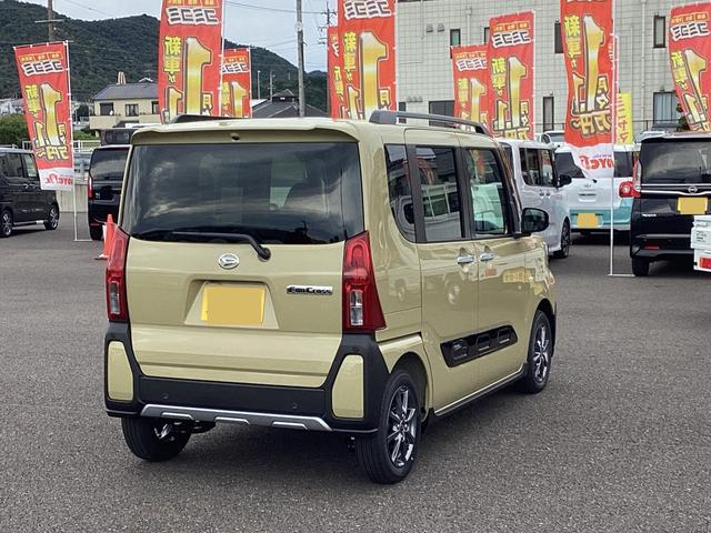 タント ファンクロス　コーナーソナー　踏み間違い防止　ＡＨＢ　シートＨ　フルフラット　両側オートスライドドア　車線逸脱警報　セキュリティ　衝突安全ボディ　ＬＥＤヘッドライト　ルーフレール　キーフリーシステム　スマートキー（21枚目）