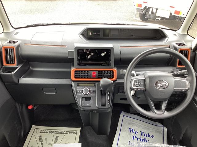 タント ファンクロス　コーナーソナー　踏み間違い防止　ＡＨＢ　シートＨ　フルフラット　両側オートスライドドア　車線逸脱警報　セキュリティ　衝突安全ボディ　ＬＥＤヘッドライト　ルーフレール　キーフリーシステム　スマートキー（26枚目）