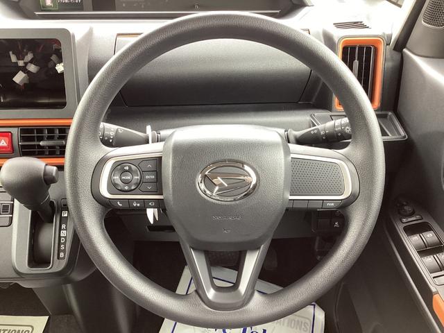 タント ファンクロス　コーナーソナー　踏み間違い防止　ＡＨＢ　シートＨ　フルフラット　両側オートスライドドア　車線逸脱警報　セキュリティ　衝突安全ボディ　ＬＥＤヘッドライト　ルーフレール　キーフリーシステム　スマートキー（27枚目）