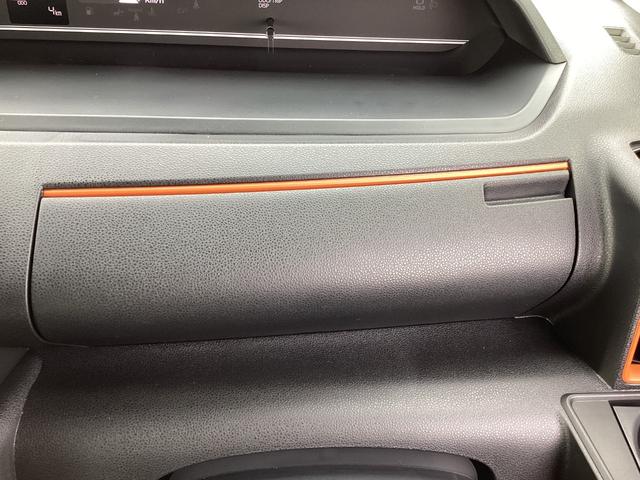 タント ファンクロス　コーナーソナー　踏み間違い防止　ＡＨＢ　シートＨ　フルフラット　両側オートスライドドア　車線逸脱警報　セキュリティ　衝突安全ボディ　ＬＥＤヘッドライト　ルーフレール　キーフリーシステム　スマートキー（30枚目）