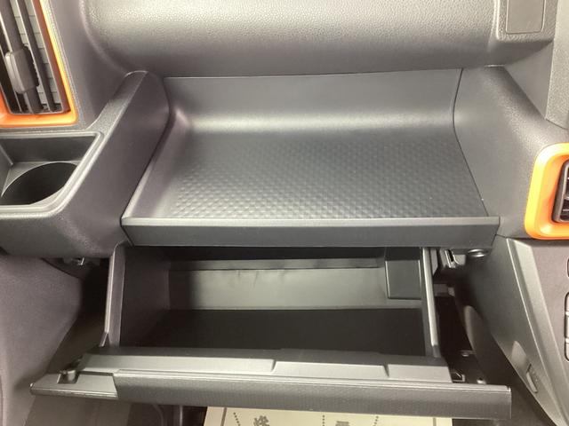 タント ファンクロス　コーナーソナー　踏み間違い防止　ＡＨＢ　シートＨ　フルフラット　両側オートスライドドア　車線逸脱警報　セキュリティ　衝突安全ボディ　ＬＥＤヘッドライト　ルーフレール　キーフリーシステム　スマートキー（33枚目）