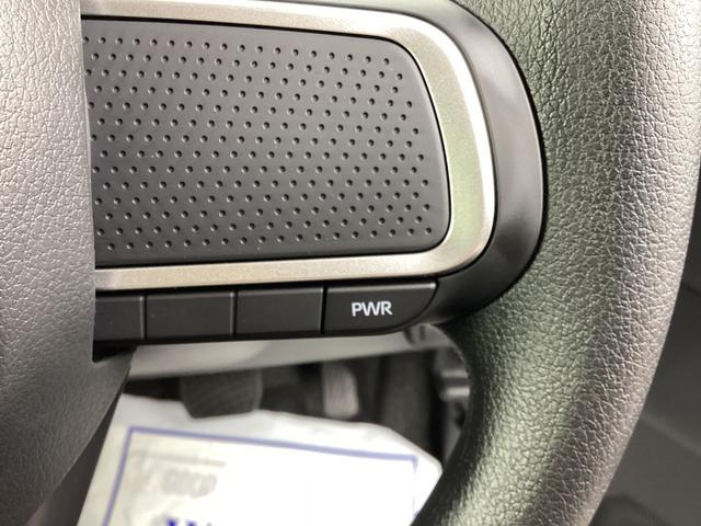 タント ファンクロス　コーナーソナー　踏み間違い防止　ＡＨＢ　シートＨ　フルフラット　両側オートスライドドア　車線逸脱警報　セキュリティ　衝突安全ボディ　ＬＥＤヘッドライト　ルーフレール　キーフリーシステム　スマートキー（34枚目）