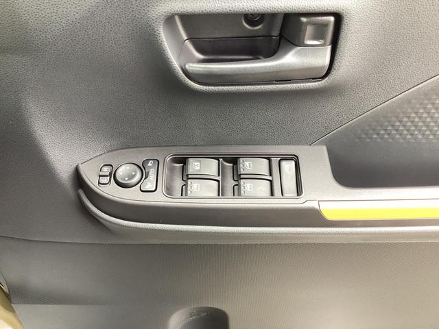 タント ファンクロス　コーナーソナー　踏み間違い防止　ＡＨＢ　シートＨ　フルフラット　両側オートスライドドア　車線逸脱警報　セキュリティ　衝突安全ボディ　ＬＥＤヘッドライト　ルーフレール　キーフリーシステム　スマートキー（35枚目）