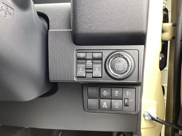 タント ファンクロス　コーナーソナー　踏み間違い防止　ＡＨＢ　シートＨ　フルフラット　両側オートスライドドア　車線逸脱警報　セキュリティ　衝突安全ボディ　ＬＥＤヘッドライト　ルーフレール　キーフリーシステム　スマートキー（39枚目）