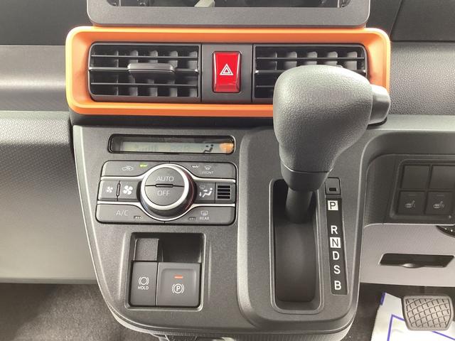 タント ファンクロス　コーナーソナー　踏み間違い防止　ＡＨＢ　シートＨ　フルフラット　両側オートスライドドア　車線逸脱警報　セキュリティ　衝突安全ボディ　ＬＥＤヘッドライト　ルーフレール　キーフリーシステム　スマートキー（42枚目）