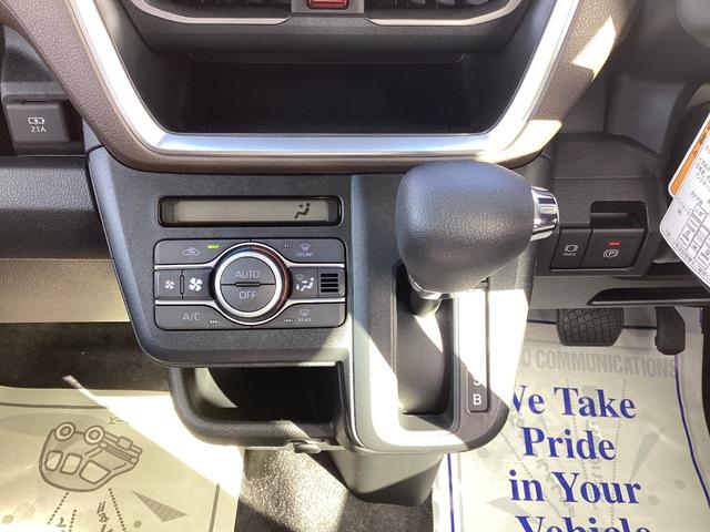 ムーヴ Ｇ　ソナー　横滑り防止装置　エアコン　ベンチシート　アルミホイール　電動格納ミラー　スマートキープッシュスタート　ブレーキサポート　両側スライド左側パワースライドドア（21枚目）