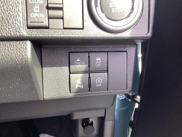 ムーヴ Ｇ　ソナー　横滑り防止装置　エアコン　ベンチシート　アルミホイール　電動格納ミラー　スマートキープッシュスタート　ブレーキサポート　両側スライド左側パワースライドドア（24枚目）