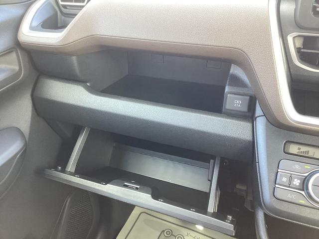 ムーヴ Ｇ　ソナー　横滑り防止装置　エアコン　ベンチシート　アルミホイール　電動格納ミラー　スマートキープッシュスタート　ブレーキサポート　両側スライド左側パワースライドドア（33枚目）