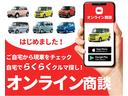 ムーヴキャンバス セオリーＧ　届出済未使用車　衝突軽減ブレーキ　両側電動スライドドア　ＬＥＤヘッドライト　ＬＥＤフォグライト　プッシュスタート　スマートキー　バックカメラ　運転席助手席シートヒーター　オートエアコン　電動パーキング（8枚目）