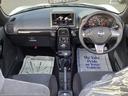 ＧＲ　スポーツ　キーフリー　セキュリティ　バックソナー　運転席エアバッグ　フルオートエアコン　パワステ　パワーウィンドー　ＡＢＳ　両席エアバック　運転席シートヒーター　ＶＳＡ（71枚目）