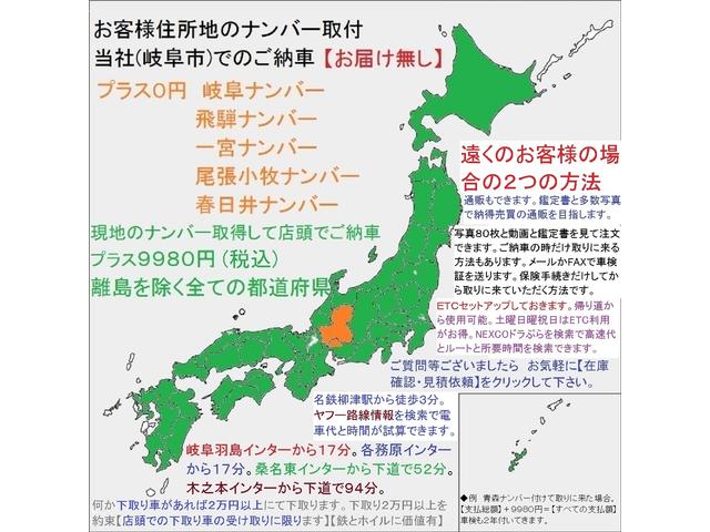 1.5i-L4WD5速 通販可 ナビカメラSTiエアロ保証付(3枚目)