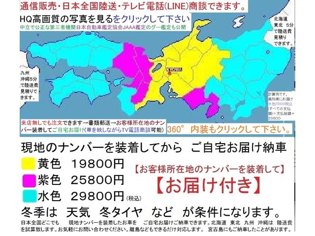 １．５Ｃ　３ペダル５速ＭＴ　４気筒ツインカムＭＩＶＥＣタイミングチェーン型　ナビＥＴＣバックカメラ　純正フォグランプ　純正ＲＯＡＲサイドエアロ　純正ウイング　車両重量９９０ｋｇ　アルミ　レギュラガソリン　保証付(3枚目)