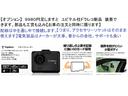 １２Ｓ　３ペダルＭＴ　４気筒ツインカムＥＧＩ　Ｂｌｕｅｔｏｏｔｈ　ナビＥＴＣ　ＴＶ　ＡＵＸ端子　音楽用ＵＳＢ　ハンズフリー　５人乗オーテック純正アルミ　夏冬タイヤ８本有フォグランプ　車両重量９４０ｋｇ　保証付(75枚目)