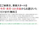 １．５ｉ　３ペダル５速ＭＴ　ＢＯＸＥＲツインカムＡＶＣＳ　純正ＷＲＸウイング　純正１８インチハイグロスアルミ　新タイヤ　ナビＥＴＣバックカメラ　純正エアロ　フォグ　キーレス　レギュラーガソリン　独立懸架　保証付(75枚目)