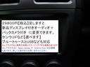 　４ＷＤ　３ペダル５速ＭＴ　ＢＯＸＥＲツインカムＡＶＣＳタイミングチェーン型　ナビＥＴＣバックカメラ　純正ＷＲＸウイング　新タイヤ　ＬＥＤ　横滑り防止装置　レギュラーガソリン独立懸架４輪ディスク　保証付（72枚目）