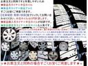 　４ＷＤ　３ペダル５速ＭＴ　ＢＯＸＥＲツインカムＡＶＣＳタイミングチェーン型　ナビＥＴＣバックカメラ　純正ＷＲＸウイング　新タイヤ　ＬＥＤ　横滑り防止装置　レギュラーガソリン独立懸架４輪ディスク　保証付（76枚目）