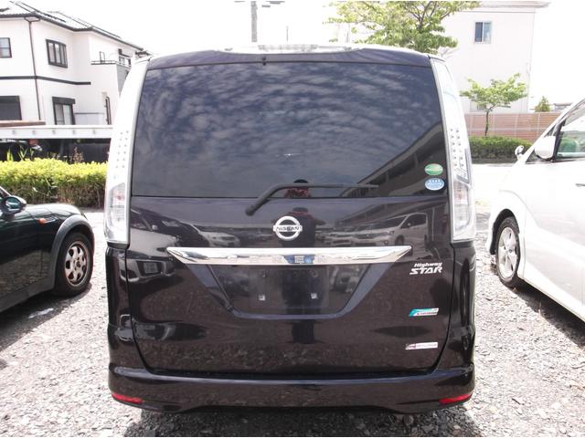 ハイウェイスターG S-ハイブリッド ナビ フルセグ バックカメラ インテリキー 両面パワースライド アイドリングストップ(4枚目)