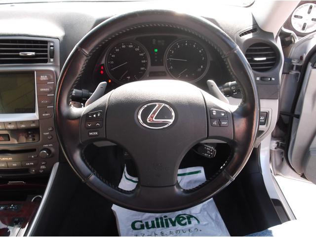 IS250 バージョンL ナビ バックカメラ HID ETC 革シート スモークテール(13枚目)