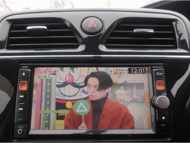 ハイウェイスター ナビ フルセグTV 後席モニター バックカメラ HID ETC 両面パワースライドドア(10枚目)
