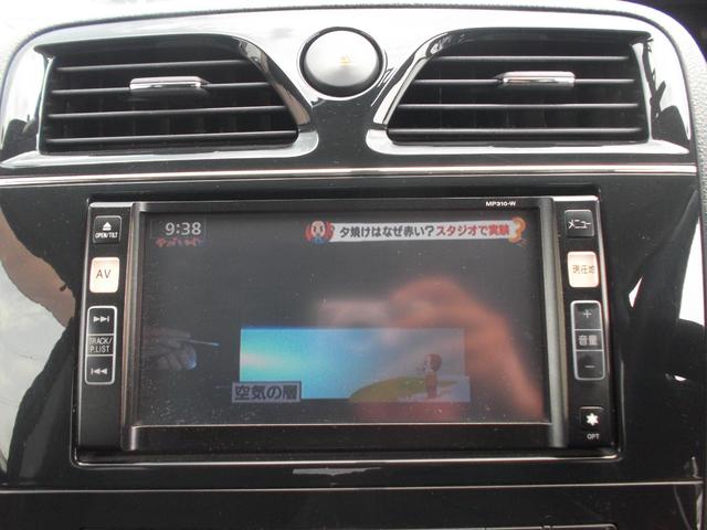 セレナ ハイウェイスター　グー故障診断実施済　ナビ　地デジＴＶ　バックカメラ　ＨＩＤ　ＥＴＣ　インテリキー（13枚目）