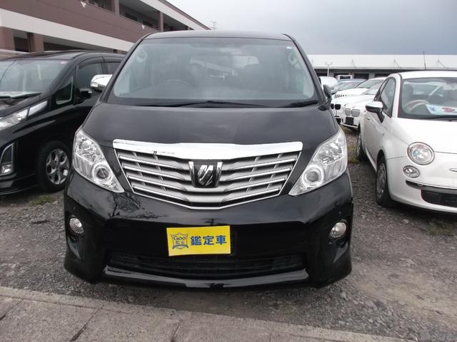 アルファード 240S プライムセレクションII タイプゴールド グー故障診断実施済 ナビ バックカメラ インテリキー HID 両面パワースライドドア(4枚目)