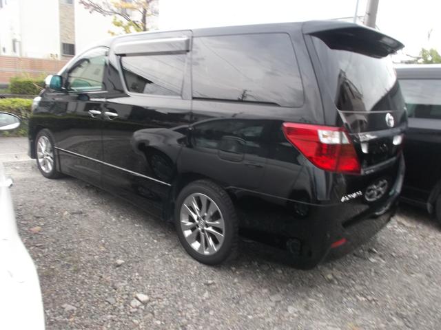 アルファード 240S プライムセレクションII タイプゴールド グー故障診断実施済 ナビ バックカメラ インテリキー HID 両面パワースライドドア(5枚目)