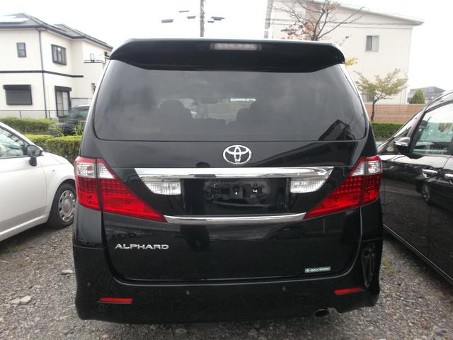 アルファード 240S プライムセレクションII タイプゴールド グー故障診断実施済 ナビ バックカメラ インテリキー HID 両面パワースライドドア(6枚目)