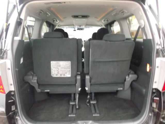 アルファード 240S プライムセレクションII タイプゴールド グー故障診断実施済 ナビ バックカメラ インテリキー HID 両面パワースライドドア(7枚目)