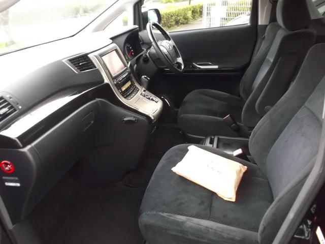 アルファード 240S プライムセレクションII タイプゴールド グー故障診断実施済 ナビ バックカメラ インテリキー HID 両面パワースライドドア(9枚目)