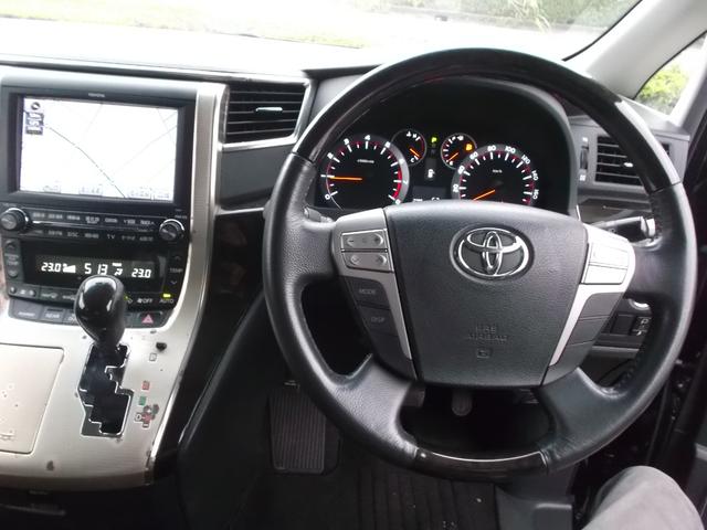 アルファード 240S プライムセレクションII タイプゴールド グー故障診断実施済 ナビ バックカメラ インテリキー HID 両面パワースライドドア(12枚目)