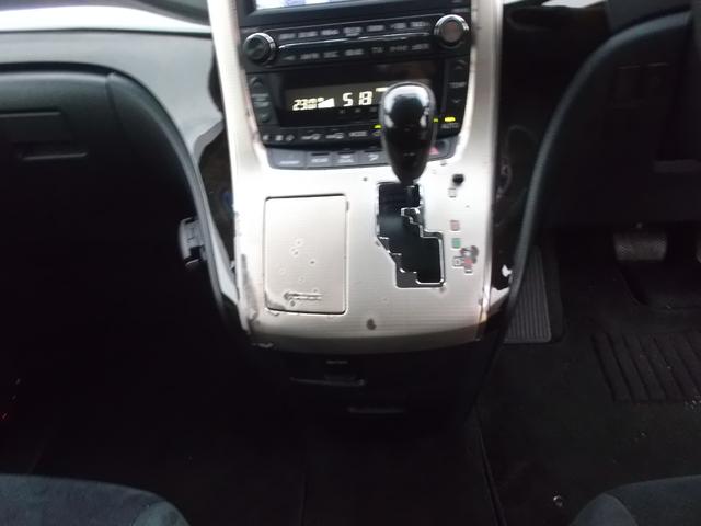 アルファード 240S プライムセレクションII タイプゴールド グー故障診断実施済 ナビ バックカメラ インテリキー HID 両面パワースライドドア(14枚目)