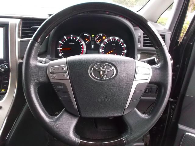 アルファード 240S プライムセレクションII タイプゴールド グー故障診断実施済 ナビ バックカメラ インテリキー HID 両面パワースライドドア(16枚目)