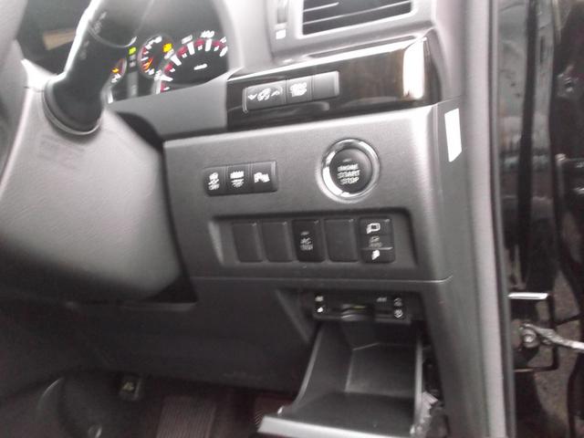 アルファード 240S プライムセレクションII タイプゴールド グー故障診断実施済 ナビ バックカメラ インテリキー HID 両面パワースライドドア(17枚目)