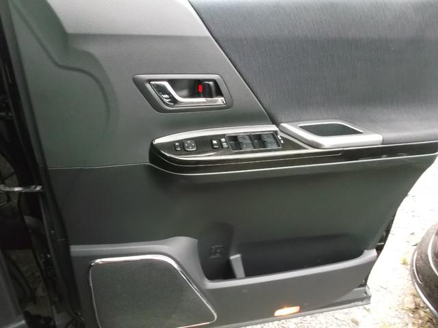 アルファード 240S プライムセレクションII タイプゴールド グー故障診断実施済 ナビ バックカメラ インテリキー HID 両面パワースライドドア(18枚目)