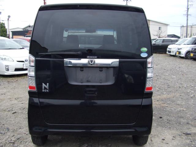 N-BOX G・Lパッケージ ナビ フルセグ パワースライドドア アイドリングストップ(6枚目)