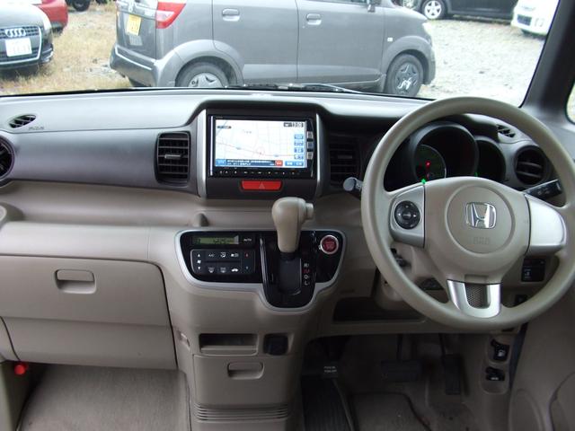 N-BOX G・Lパッケージ ナビ フルセグ パワースライドドア アイドリングストップ(10枚目)