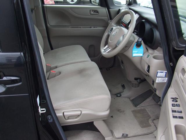 N-BOX G・Lパッケージ ナビ フルセグ パワースライドドア アイドリングストップ(11枚目)