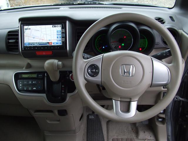 N-BOX G・Lパッケージ ナビ フルセグ パワースライドドア アイドリングストップ(12枚目)