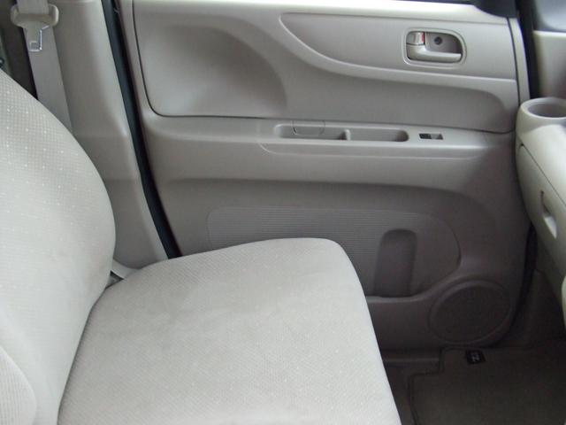 N-BOX G・Lパッケージ ナビ フルセグ パワースライドドア アイドリングストップ(15枚目)