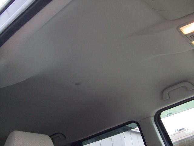 N-BOX G・Lパッケージ ナビ フルセグ パワースライドドア アイドリングストップ(18枚目)