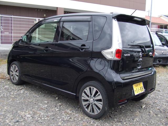 デイズ ハイウェイスター X ナビ フルセグ バックカメラ LEDヘッドライト インテリキー(5枚目)