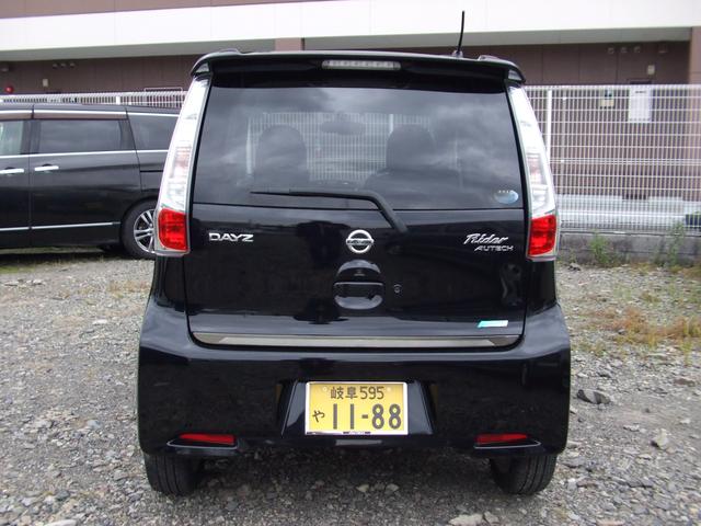 デイズ ハイウェイスター X ナビ フルセグ バックカメラ LEDヘッドライト インテリキー(6枚目)