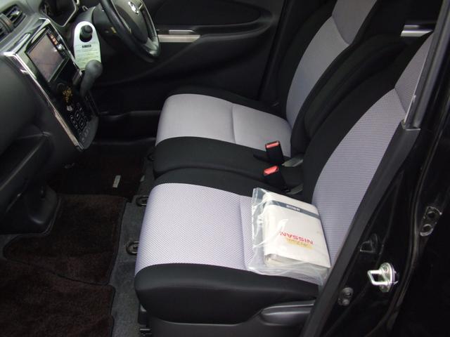 デイズ ハイウェイスター X ナビ フルセグ バックカメラ LEDヘッドライト インテリキー(9枚目)