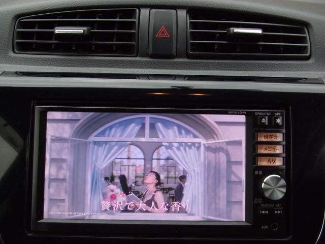 デイズ ハイウェイスター X ナビ フルセグ バックカメラ LEDヘッドライト インテリキー(13枚目)