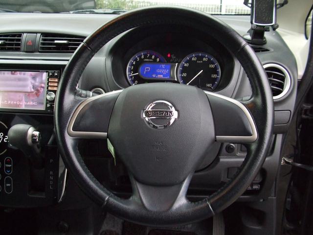 デイズ ハイウェイスター X ナビ フルセグ バックカメラ LEDヘッドライト インテリキー(16枚目)