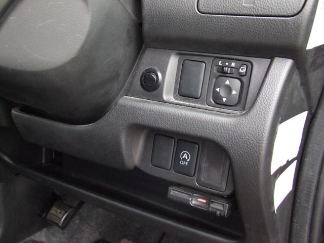 デイズ ハイウェイスター X ナビ フルセグ バックカメラ LEDヘッドライト インテリキー(17枚目)