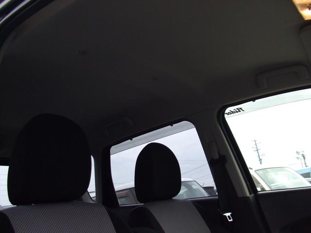 デイズ ハイウェイスター X ナビ フルセグ バックカメラ LEDヘッドライト インテリキー(19枚目)