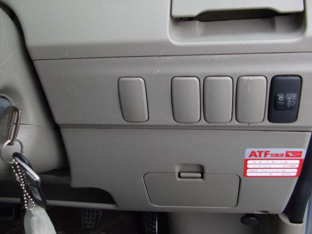 アトレーワゴン カスタムターボＲ　ナビ　ＥＴＣ　キーレス（16枚目）
